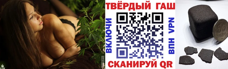 Как найти наркотики Алатырь Cocaine СОЛЬ МЕФ ГАШ blacksprut зеркало Бошки Шишки