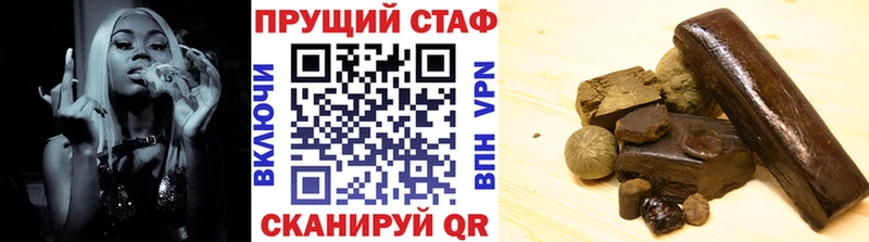 Галлюциногенные грибы Алатырь