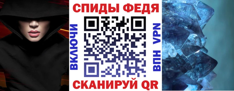 Амфетамин Розовый  даркнет сайт  MEGA ONION  Алатырь 