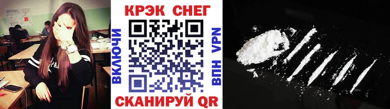COCAIN Columbia  Алатырь 