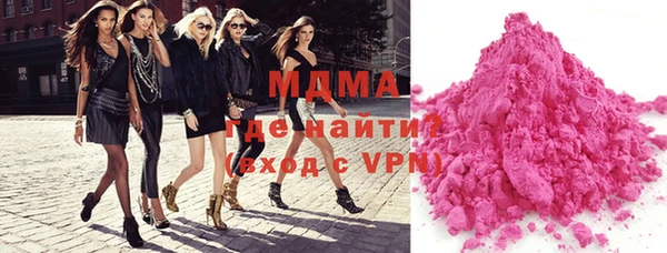2c-b Михайловка