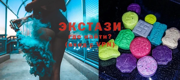 мяу мяу мука Михайлов