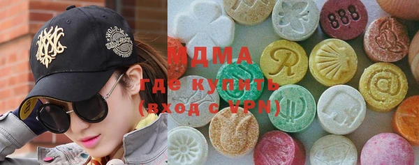 мефедрон мука Алзамай