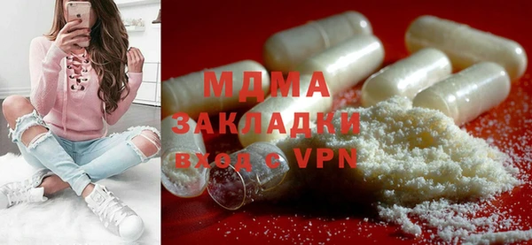прущая мука Алексин