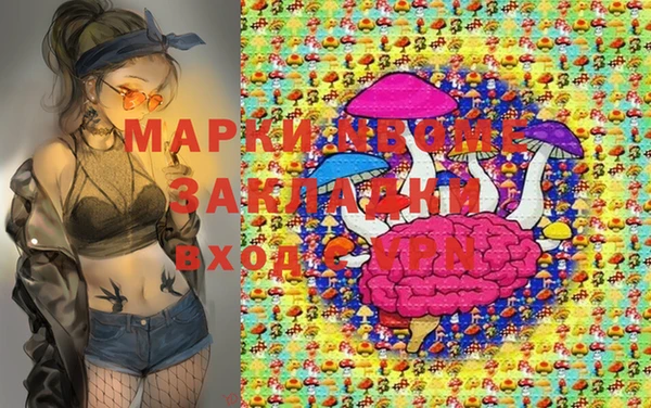 прущая мука Алексин