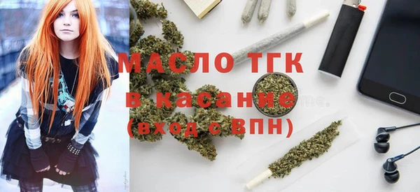мефедрон мука Алзамай