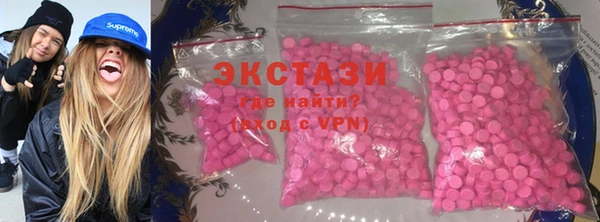 прущая мука Алексин